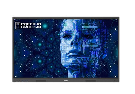 Интерактивная панель (комплекс) EXELLTECH EXID-862-RU с креплением, камерой и OPS (i5)