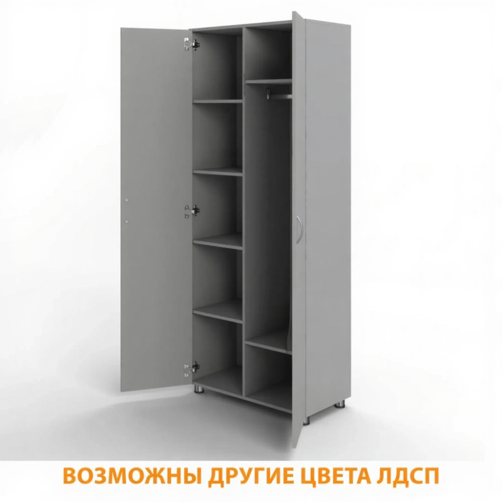 Шкаф для одежды ШГ-25.1 (ЛДСП серый)