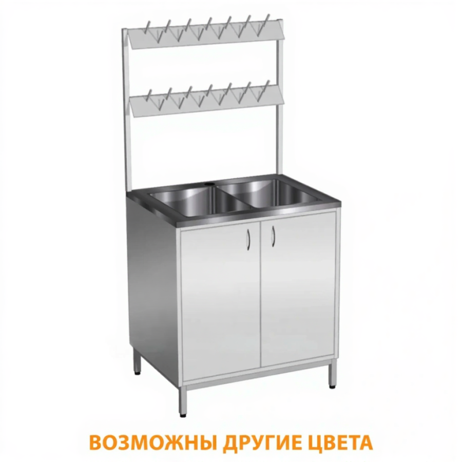 Стол-мойка СТм-102/1 «Стандарт» (корпус металл серый, каркас серый)