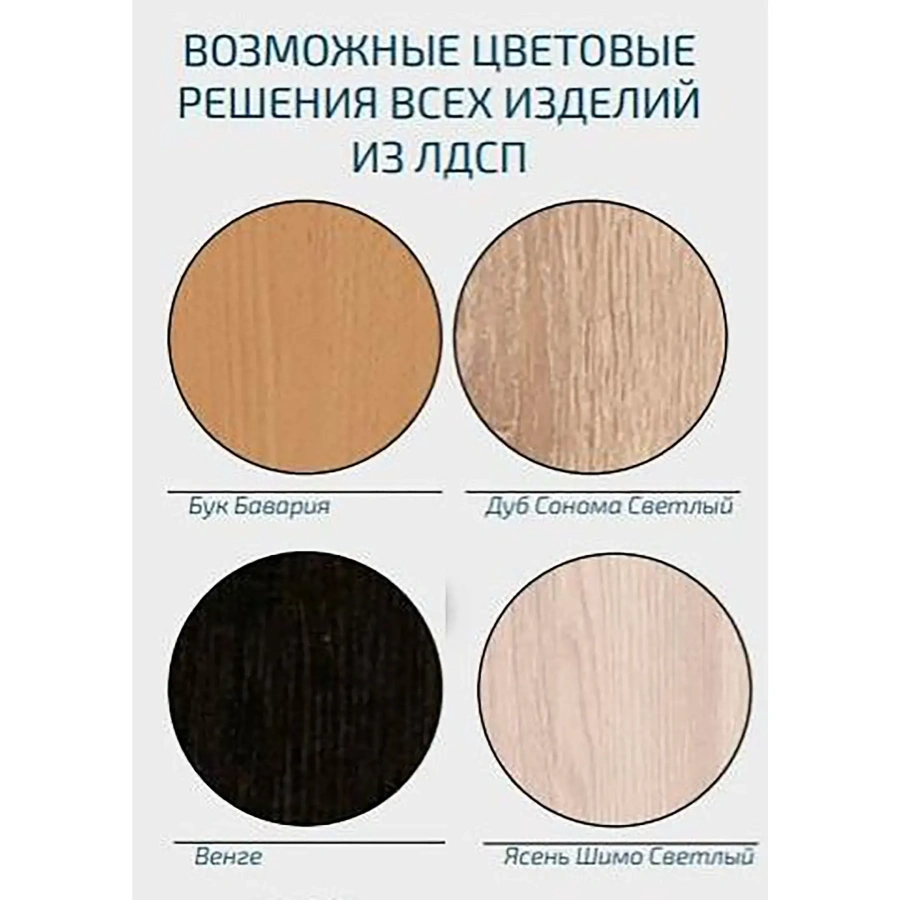 Шкаф для документов ШД 82.3 1400х400х380