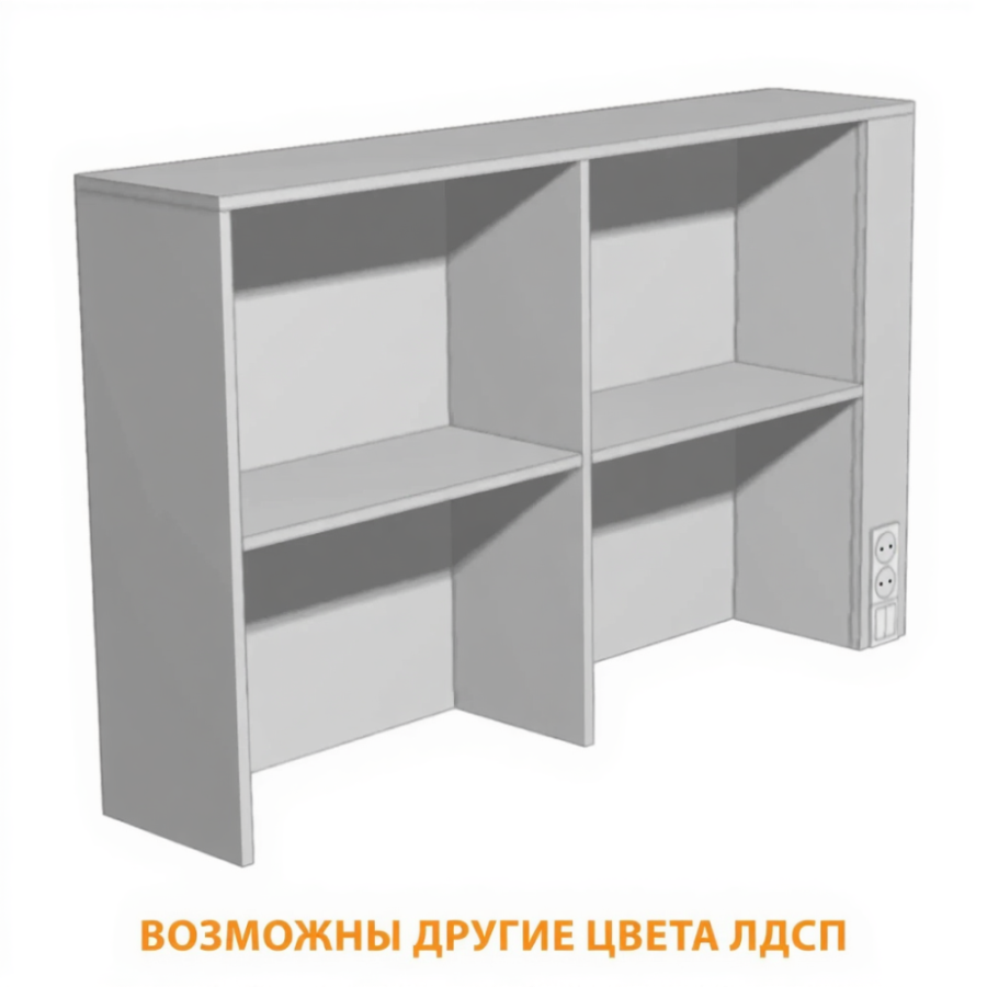 Надстройка для стола или тумбы Н-9 (ЛДСП серый)
