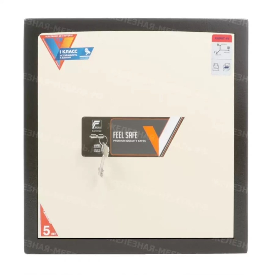 Сейф Valberg КАРАТ ASK 46 NEW