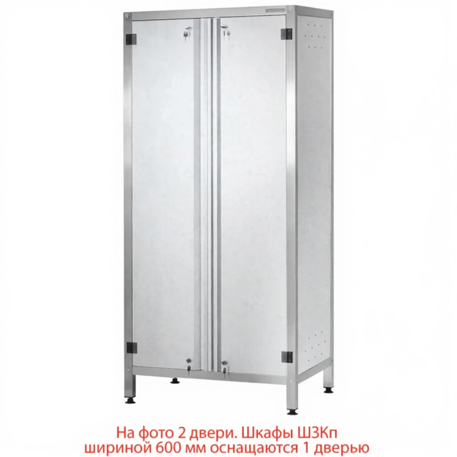 Шкаф кухонный ШЗКп - 1800х600х600 «Profi lnox» (двери распашные, 3 сплошные полки, без к-та замков)